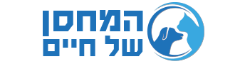 המחסן של חיים לוגו